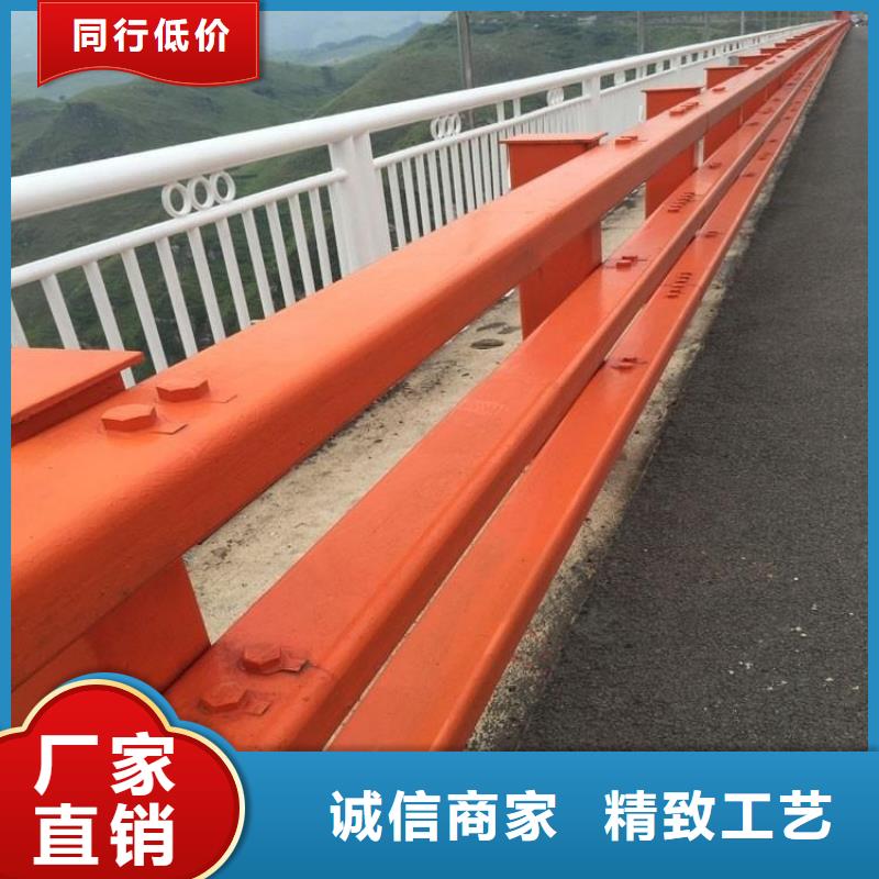 护栏铝合金护栏用心制造