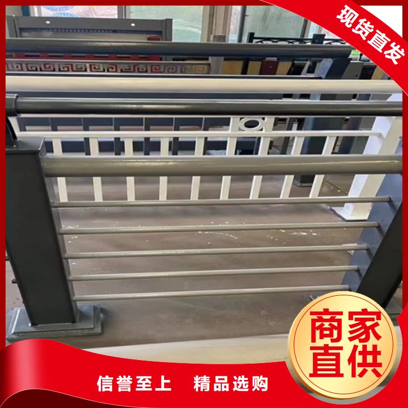 【不锈钢复合管护栏桥梁护栏厂源头工厂】