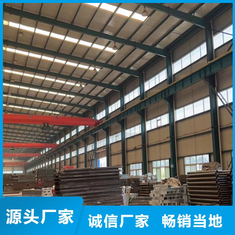 不锈钢复合管护栏准时交付