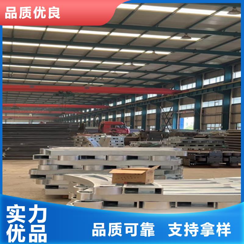 交通防撞护栏放心选