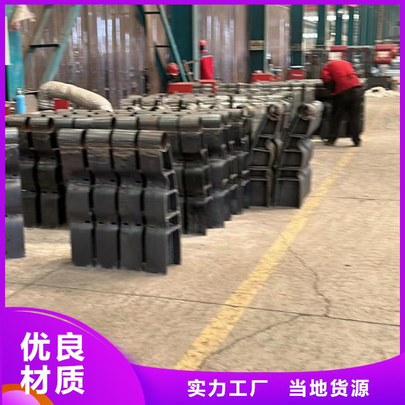 不锈钢复合管护栏产地采购