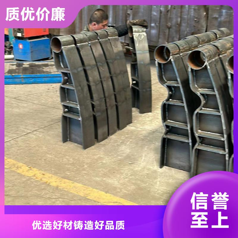 不锈钢复合管护栏敢与同行比质量