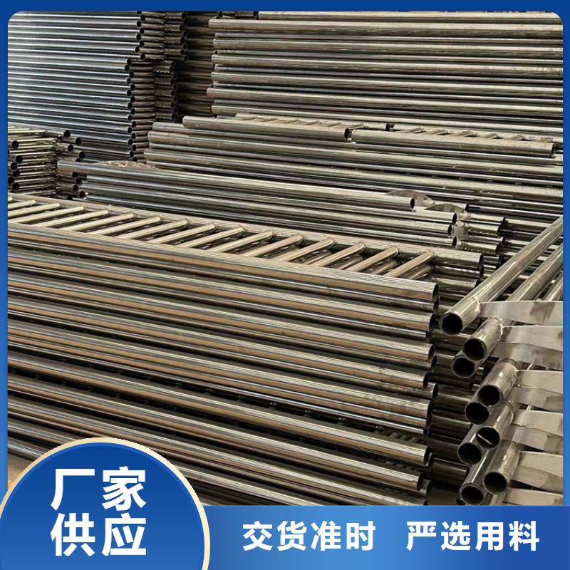 不锈钢复合管护栏质检合格发货