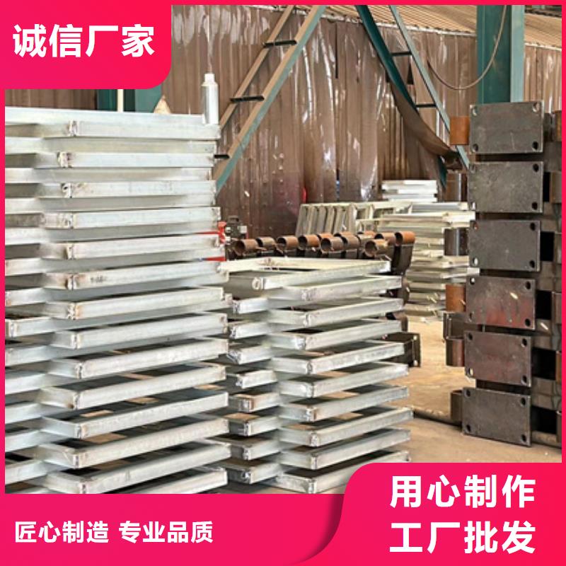 不锈钢复合管护栏质量安心
