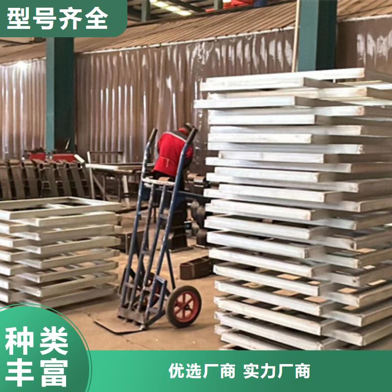 不锈钢复合管护栏规格齐全