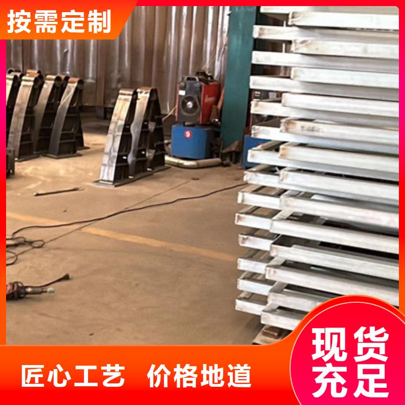 交通防撞护栏放心选