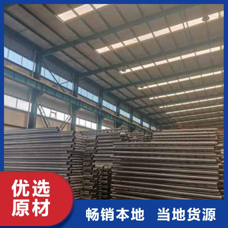 交通防撞护栏放心选