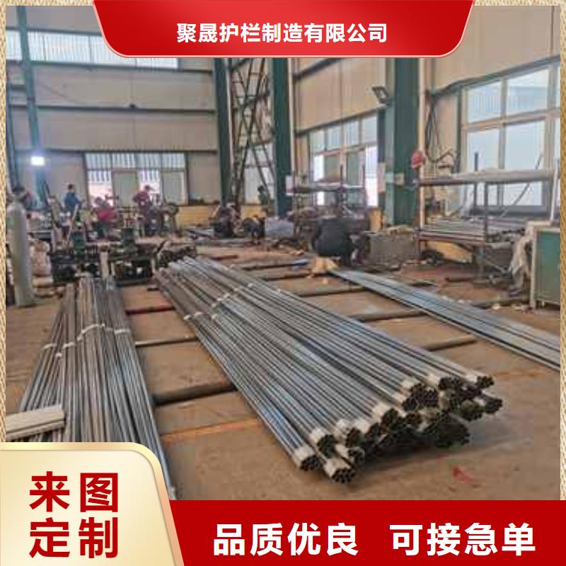 不锈钢复合管护栏【防撞护栏厂】精选好货