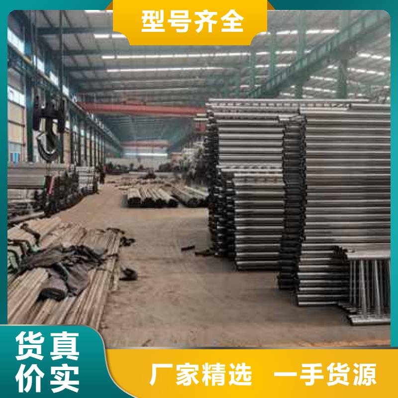 不锈钢复合管护栏准时交付