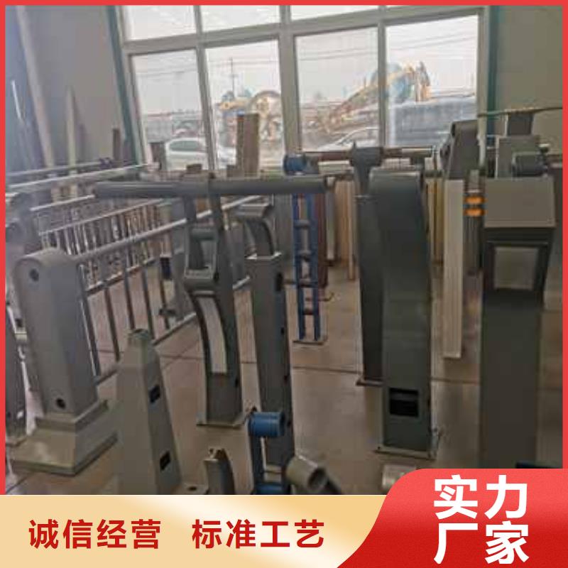  不锈钢复合管护栏可放心采购