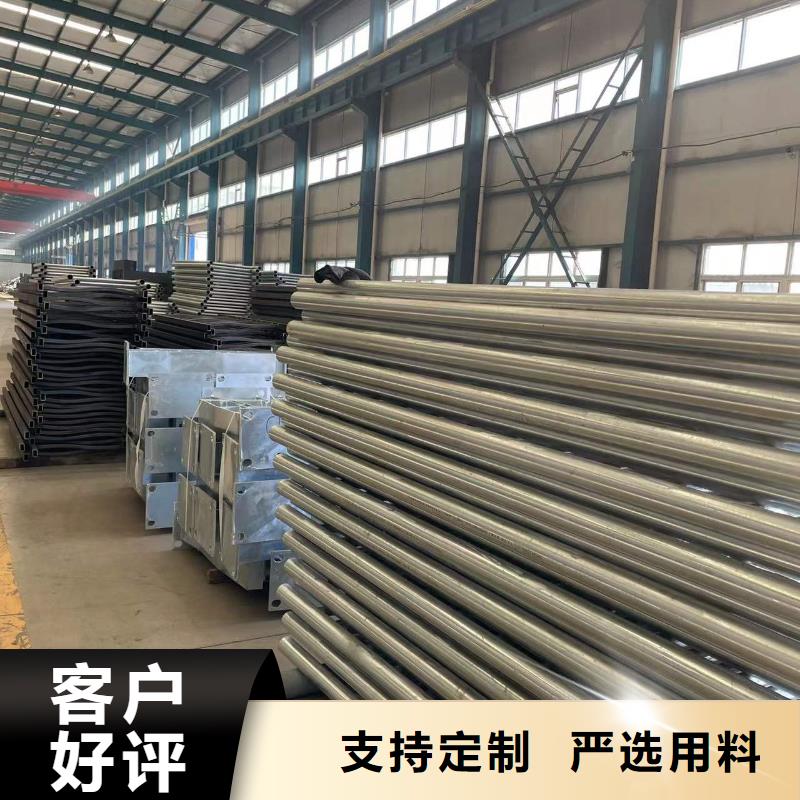 不锈钢复合管护栏敢与同行比质量