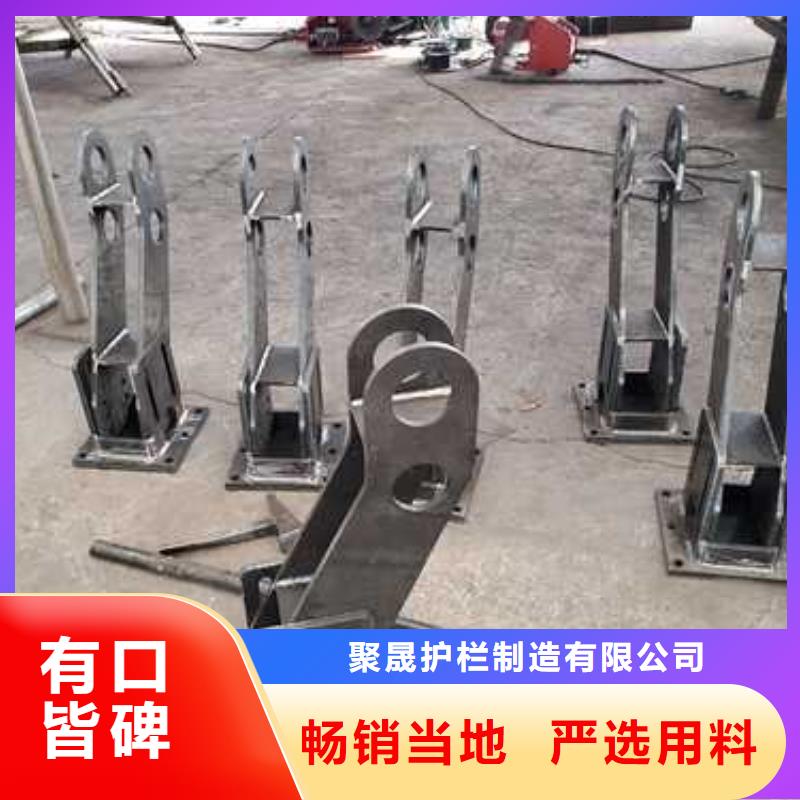 不锈钢复合管护栏质量安心