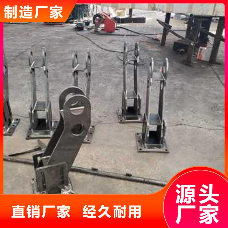 不锈钢复合管护栏质检合格发货