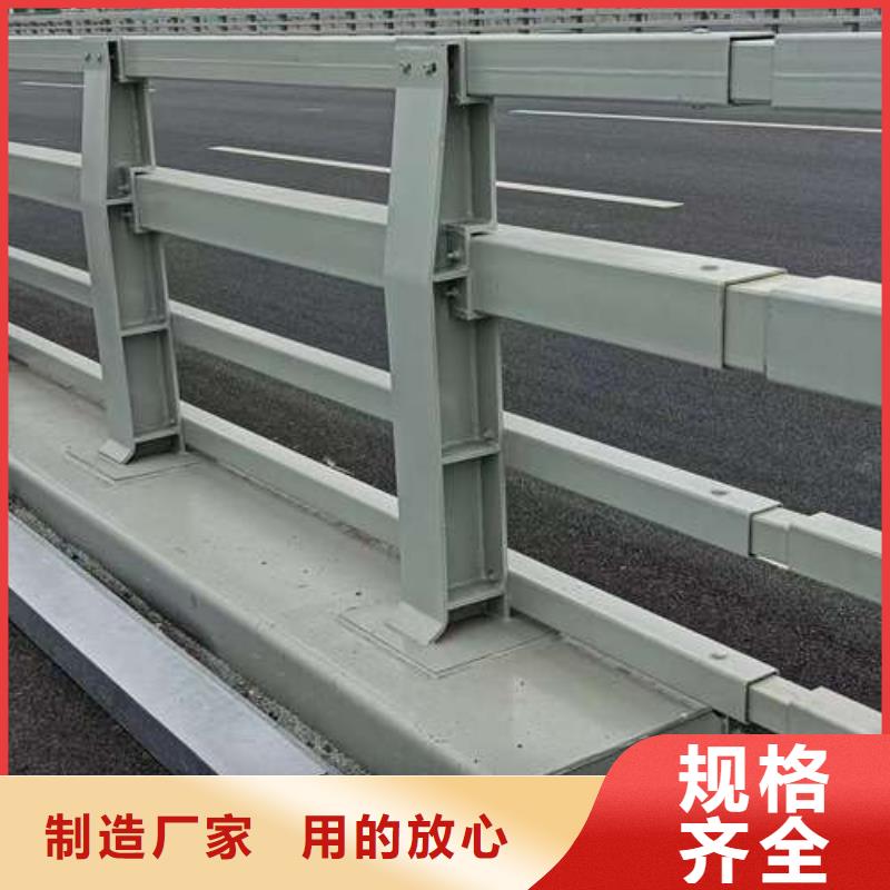  不锈钢复合管护栏可放心采购