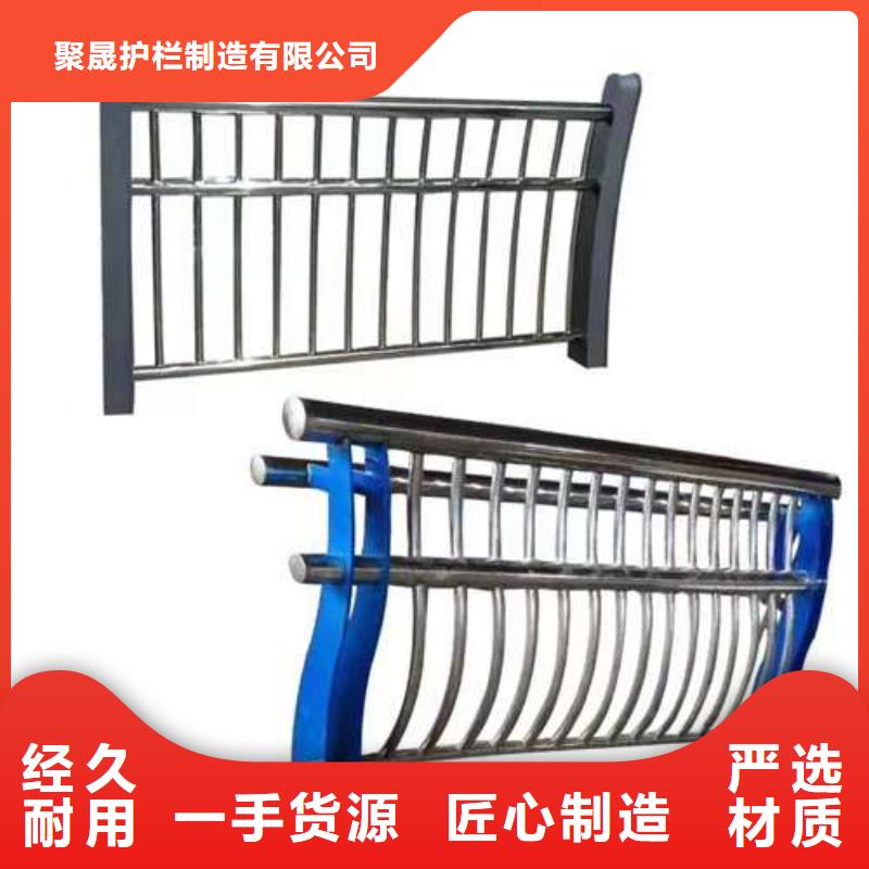  不锈钢复合管护栏多种场景适用