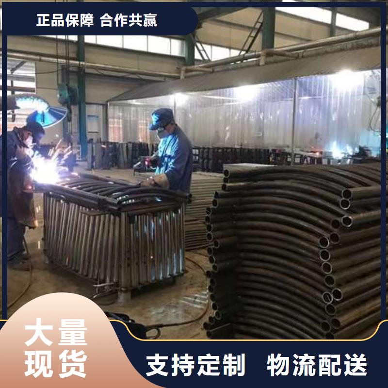 不锈钢复合管护栏,防撞护栏厂品质不将就