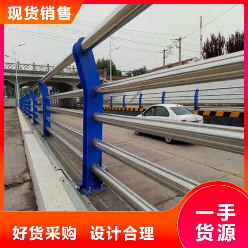 不锈钢复合管护栏规格齐全
