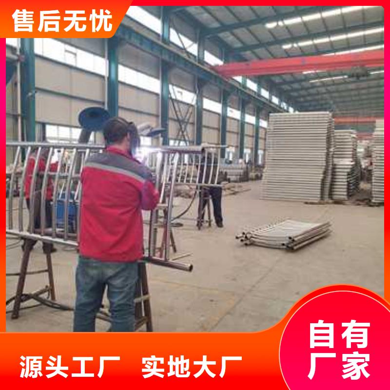 不锈钢复合管护栏准时交付