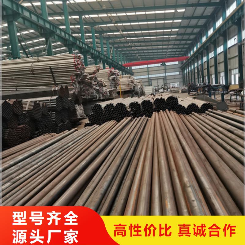 不锈钢复合管护栏,防撞护栏厂品质不将就