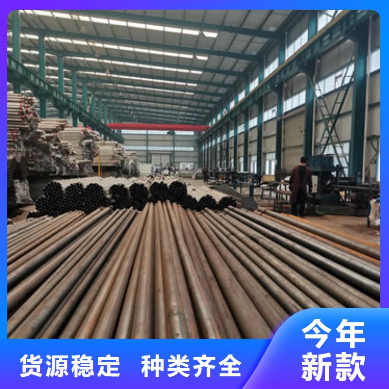 不锈钢复合管护栏产地采购