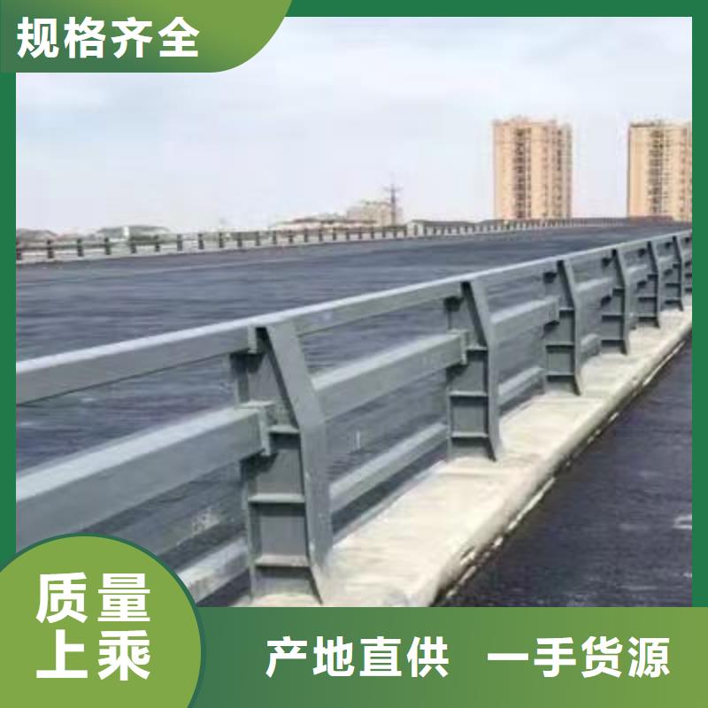 不锈钢复合管护栏准时交付