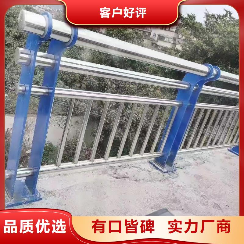 不锈钢复合管护栏产地采购