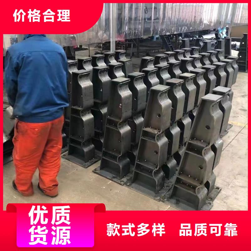 不锈钢复合管护栏【防撞护栏厂】精选好货