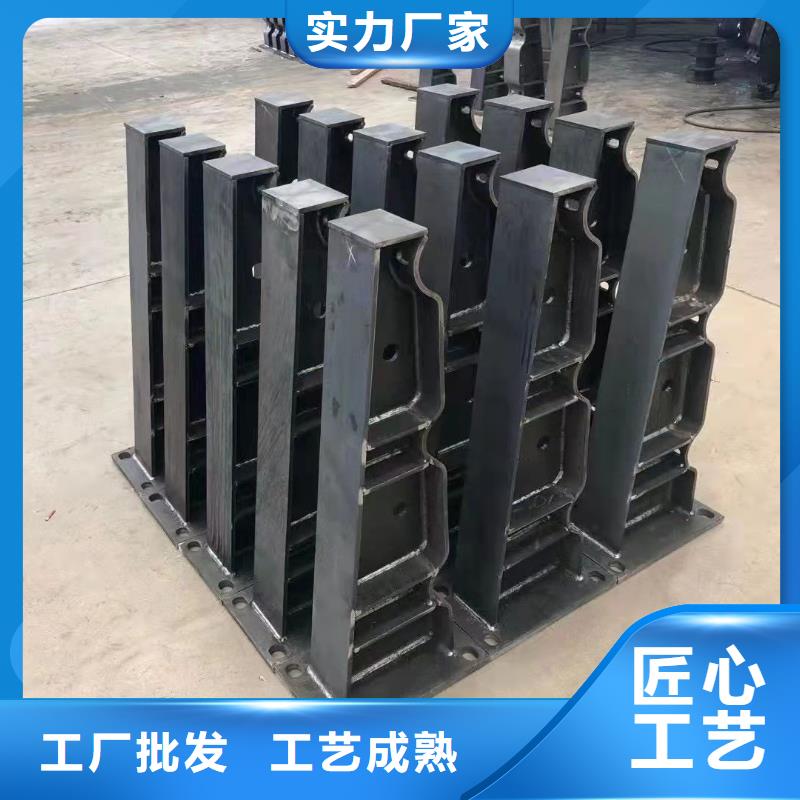 不锈钢复合管护栏【防撞护栏厂】精选好货