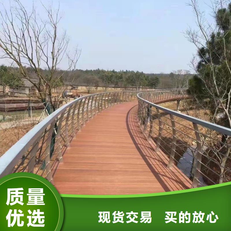 不锈钢复合管护栏产地采购
