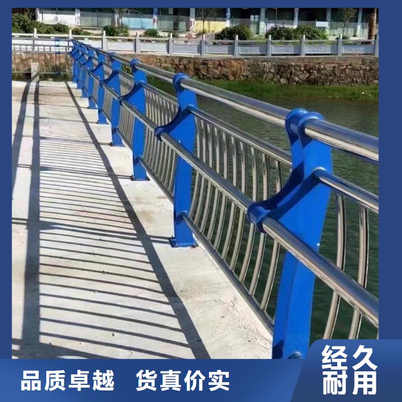 不锈钢复合管护栏产地采购