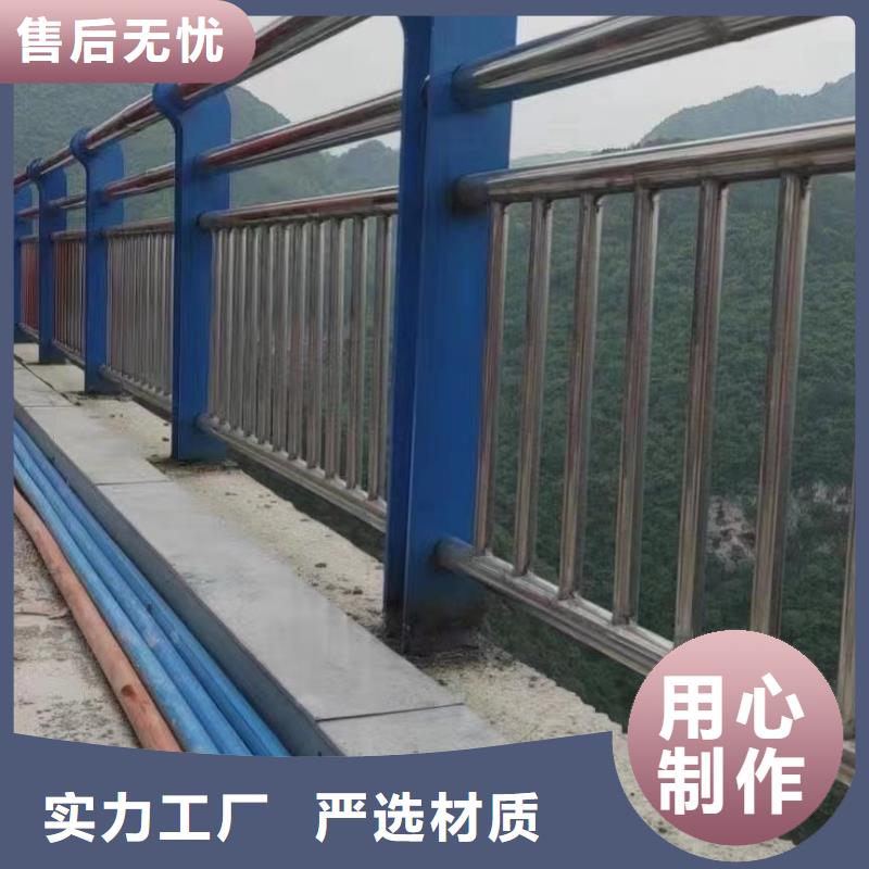 不锈钢复合管护栏产地采购