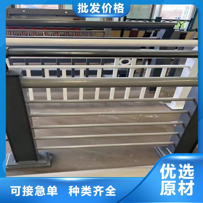 桥梁护栏厂家支持大小批量采购