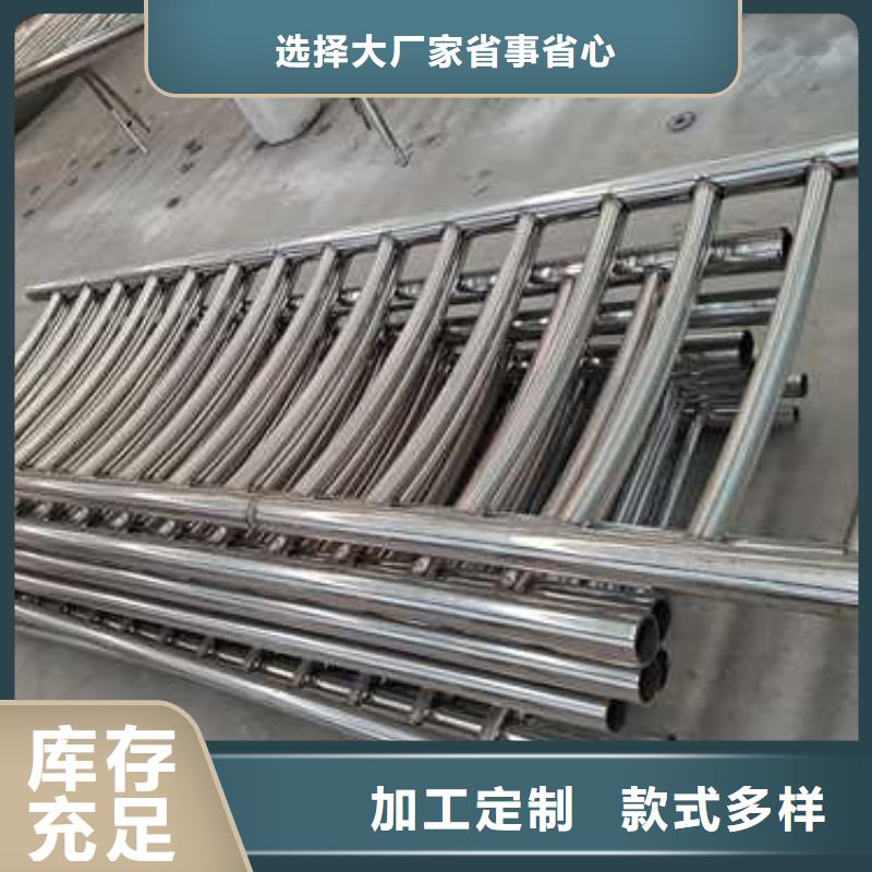  桥梁护栏厂家多种工艺