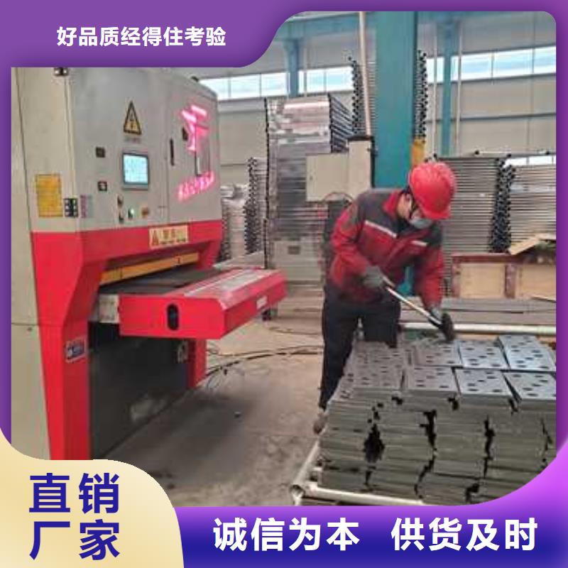  桥梁护栏厂家按需定做