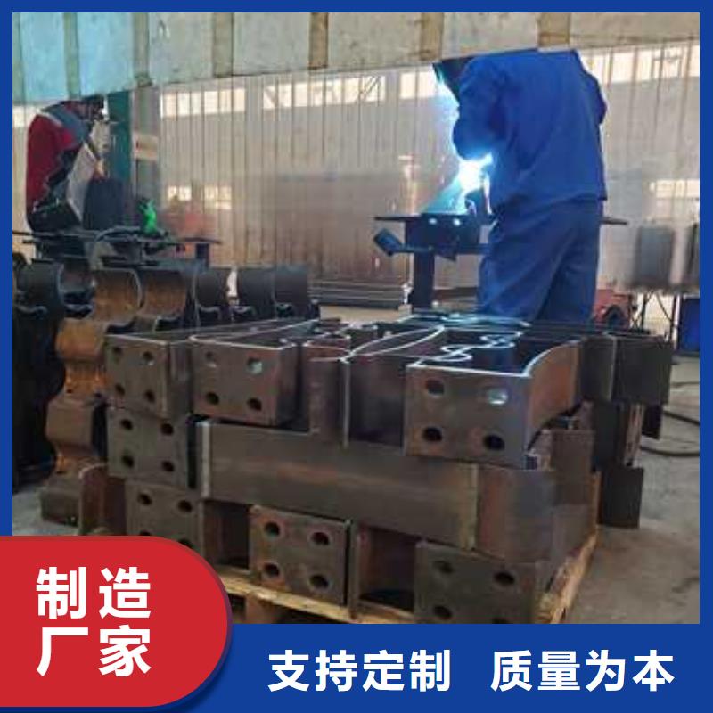 桥梁护栏厂家服务始终如一