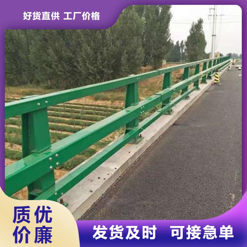 桥梁护栏厂家服务始终如一