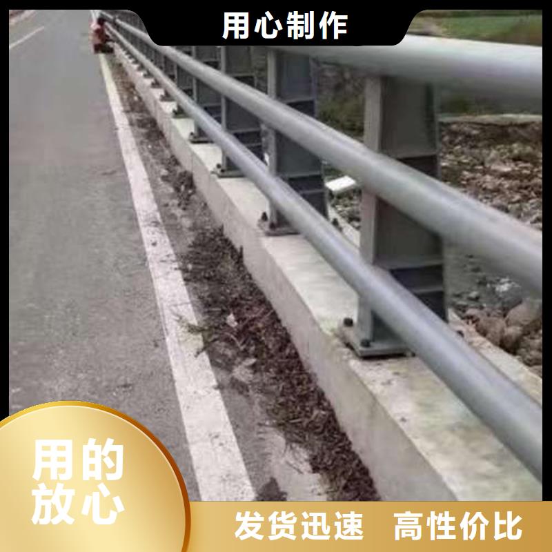  桥梁护栏厂家按需定做