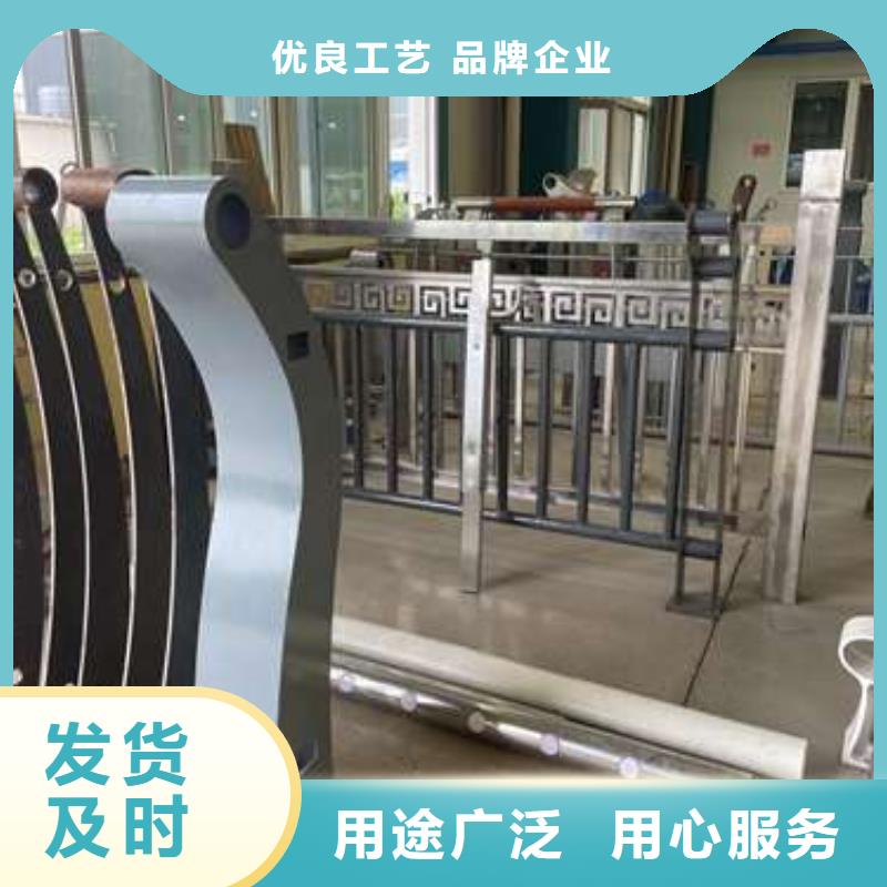 桥梁护栏厂家支持大小批量采购