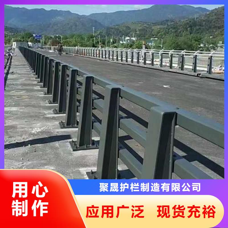 桥梁护栏厂家支持大小批量采购