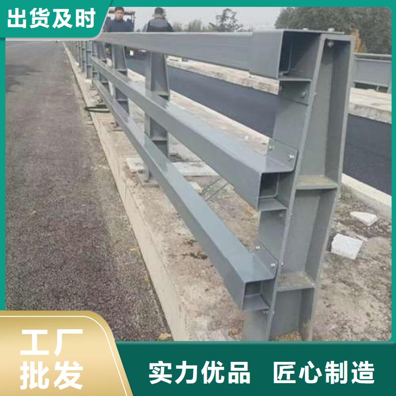  桥梁护栏厂家按需定做