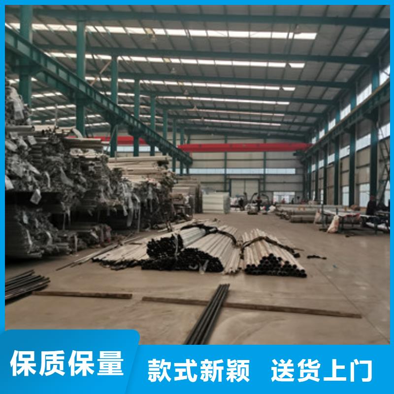 桥梁护栏厂家服务始终如一