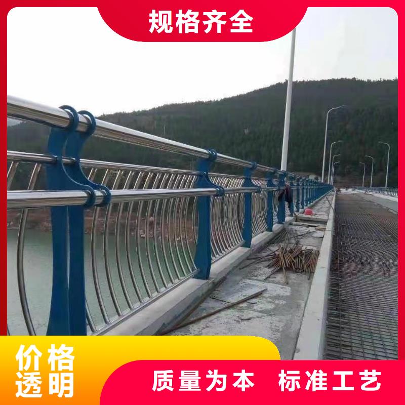 桥梁护栏厂家支持大小批量采购