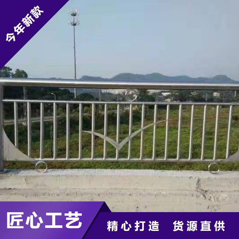  桥梁护栏厂家按需定做