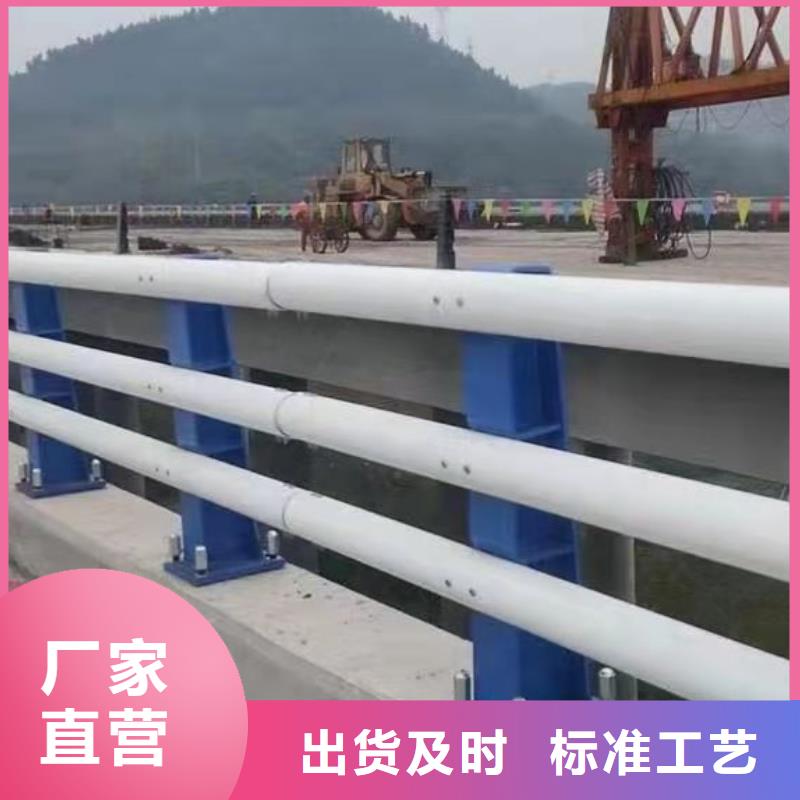 桥梁护栏厂家按需定做