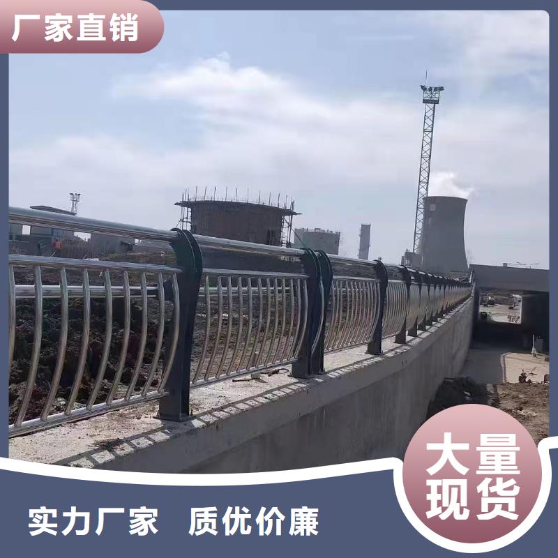 桥梁护栏厂家按需定做