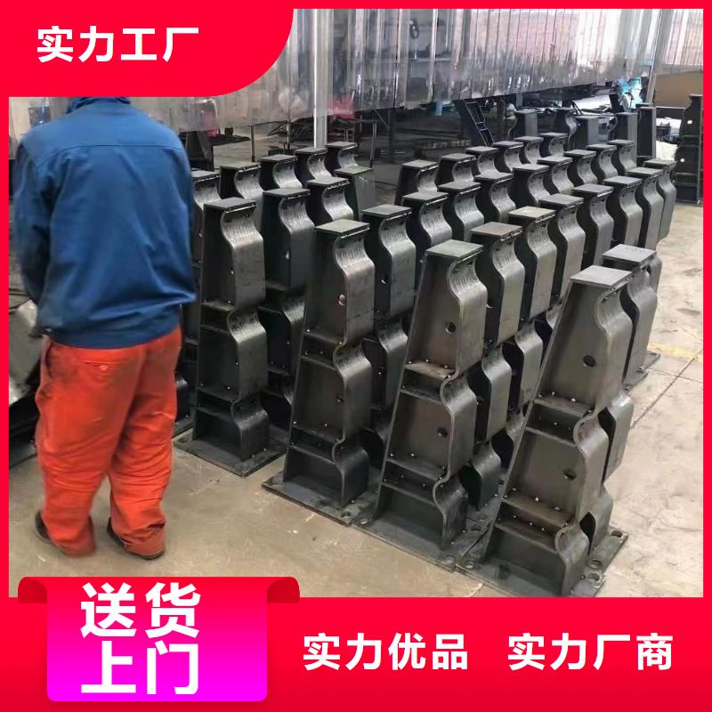 桥梁护栏厂家支持大小批量采购
