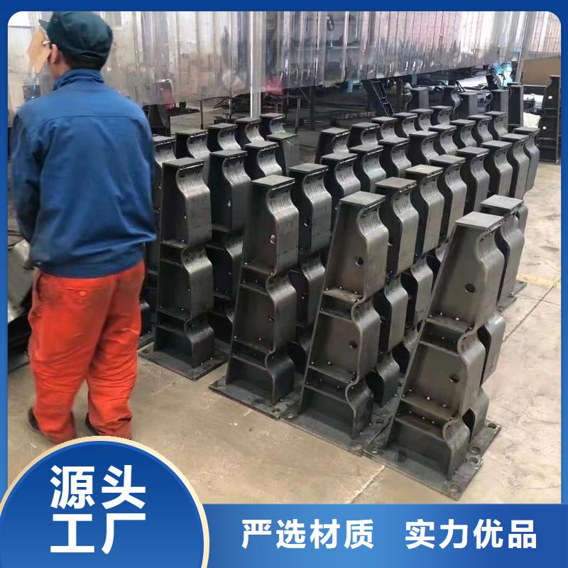 桥梁护栏厂家按需定做
