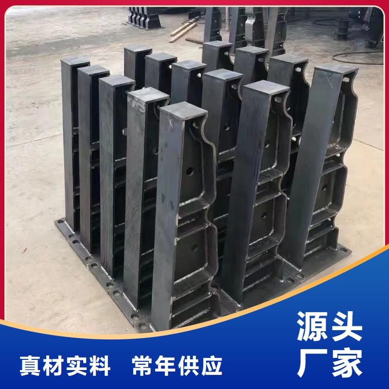 桥梁护栏厂家按需定做