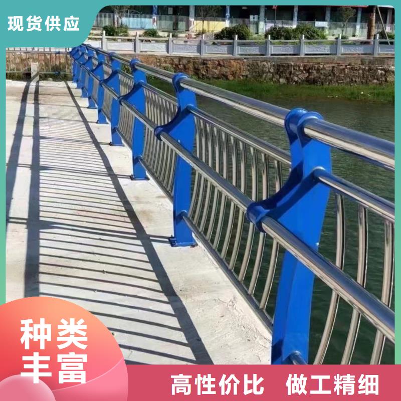 桥梁护栏厂家按需定做