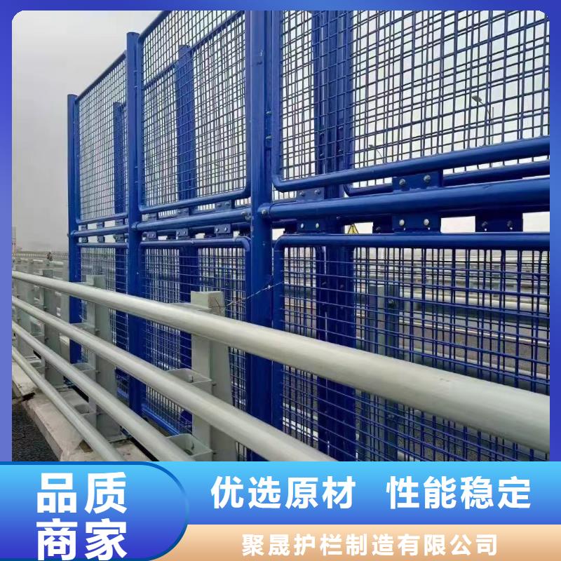 桥梁护栏厂家按需定做